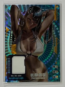 Hangorooo NUMBERED MATERIAL CARD 253/388 - NS-009 - Goddess Carnival Set 1 Singl - Picture 1 of 2