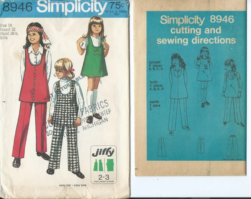 S 8946 sewing pattern 70's boho JUMPER trendy TUNIC Jiffy PANTS sew Girl size 14 - Image 1 of 1