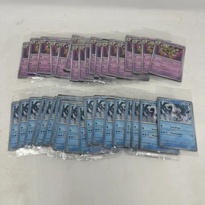 18 Alakazam 18 Chien-Pao - (Cosmos Holo) 082/167 057/182 Knockout Holo 36 Promos - Picture 1 of 5