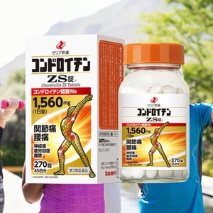 Relief Joint Nerve Back Frozen Shoulder Fatigue OTC Chondroitin ZS Tablets 45Day - Picture 1 of 3