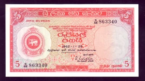 Ceylon P-58 c. 5 Rupees  - 29/1/1962..  UNC - Picture 1 of 2