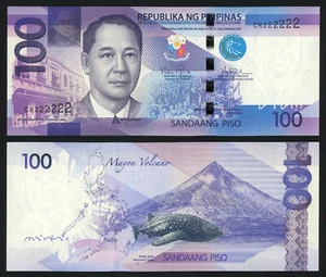 2010 NEW GENERATION 100 Pesos PNoy Aquino SOLID NO. CR222222 Philippine Banknote - Picture 1 of 4