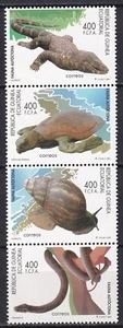 Equatorial Guinea 1998 Edifil 244/47 Fauna Reptiles MNH VF - Picture 1 of 1