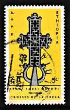  5c Yellow "Crosses of Lalibela - Processional Bronze Cross, 1967