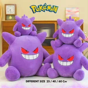Peluche Pokemon Gengar in Cotone Morbido Originale Giapponese Size 25/40/60 Cm - Imagen 1 de 13