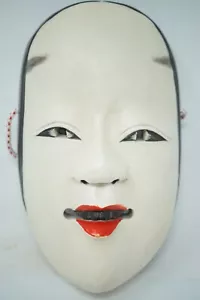 Maschera teatro giapponese in legno Noh in design Fukai fatta a mano dal Giappone 0214D2 - Foto 1 di 11
