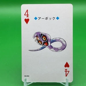 Arbok Pokemon TRUMP Game Lugia Vintage Japanese Japan Nintendo Anime F/S - Picture 1 of 5