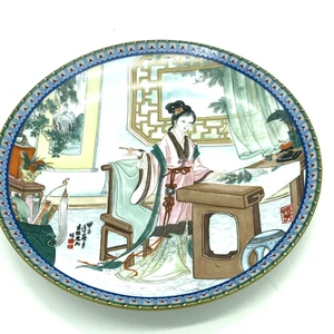 Vintage 1987 Imperial JINGDEXHEN Porzellan Teller Asian Oriental Home Accents - Bild 1 von 6