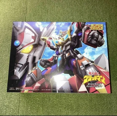 Superhuman Samurai Syber Squad Gridman Super minipla Dyna Dragon & Gridman Sigma Cover