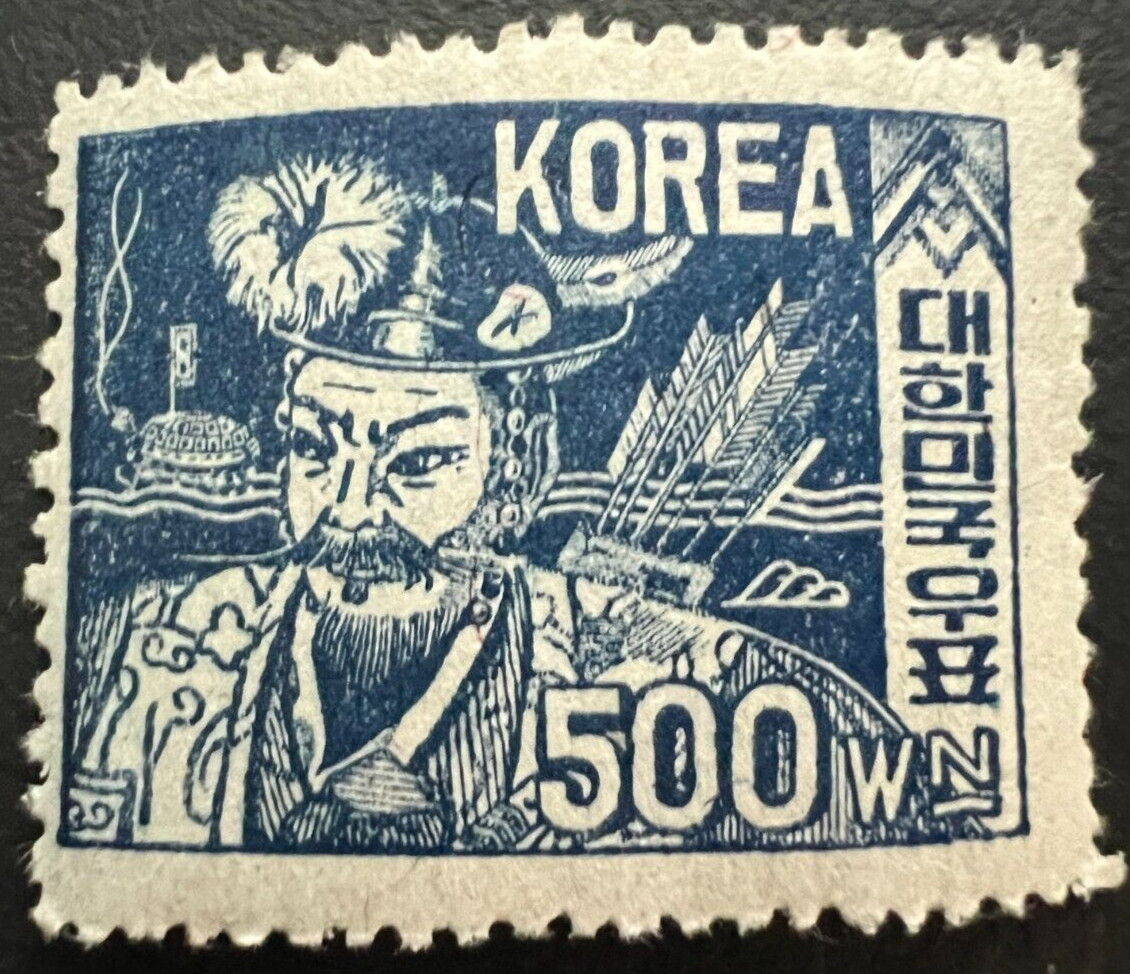 5679 外国切手 【超レア品】韓国 1951年 国連軍参戦 イタリア 韓国2種 WWII Korean Stamps for sale | eBay