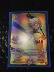 Vcard TCG Awakened Worlds Gamersupps Foil Holo 9 Kokonuts - Picture 1 of 1