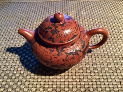 Tetera china vintage Yixing Zisha arcilla dragón firmada por el artista Xu Guofa Foto 1 de 4