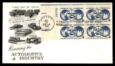 Mayfairstamps US FDC 1960 Wheels of Freedom Cars Earth First Day Cover aau_79435 - Image 1 of 2