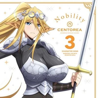 Monster Musume no Iru Nichijou Character Song Vol.3 Centorea Nobility CD F/S NEW - Image 1 of 3
