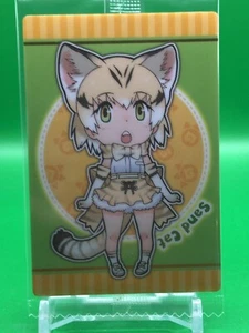 Tarjeta Sand Cat Kemono Friends 33 2422263 Bandai 2018 japonesa - Imagen 1 de 5