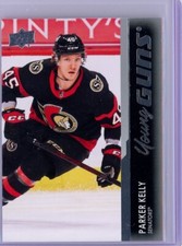2021-22 Upper Deck Young Guns U-Pick From The List