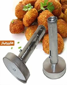 Copper Falafel Toaster, Antique Piece. I Used to Make Falafel قلاب فلافل نحاس - Picture 1 of 4