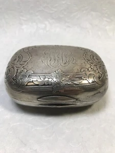 Gorham Sterlingsilber Seifendose Halter #B2706, um 1900. Handziselierte Blumen - Bild 1 von 12
