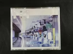 Tōmei na Iro (Transparent color) - Nogizaka46 - Japanese Audio CD- Japan Import - Picture 1 of 4
