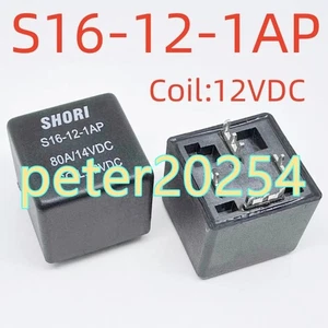 2 Stück Neu S16-12-1AP Spule: 12V-80A V7EA 4-poliges Relais #TT - Bild 1 von 1