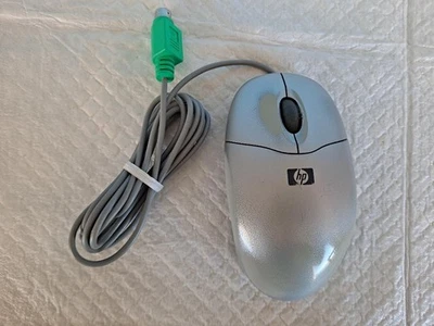HP Model M-SBJ96, Part No 5188-2467, 3-Button Trackball Mouse, PS/2 Wired - Image 1 of 4