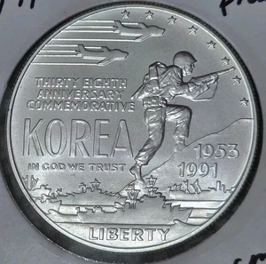 1991 D Korean War Memorial Commemorative Silver Proof Dollar Uncirculated Coin - Picture 1 of 2