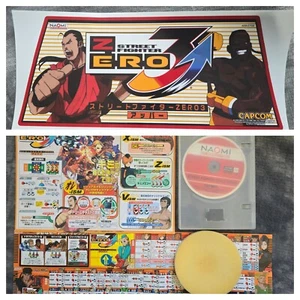 Street Fighter Zero 3 Tomaia per Sega NAOMI GD-ROM Arcade PCB Alpha Capcom - Foto 1 di 4