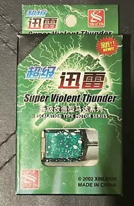 Hobby RC Car Motors Xinlexin :Super Strong Wind, Violent Thunder & Raging Fire - Picture 1 of 7