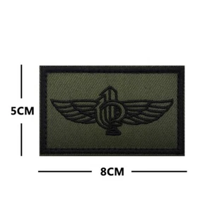 MOSSAD ISRAEL ISRAELI STAR FLAG INTELLIGENCE SPECIAL OPS HOOK LOOP BADGE FOREST - Picture 1 of 2