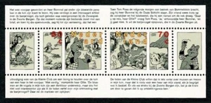SG06 NETHERLANDS 1996 miniature sheet Cartoon - Tom Poes & heer Bommel MNH - Picture 1 of 1