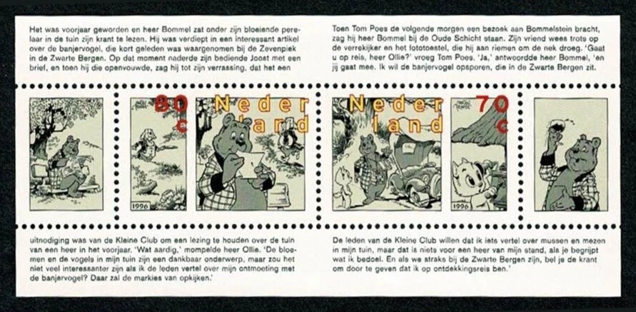 SG06 NETHERLANDS 1996 miniature sheet Cartoon - Tom Poes & heer Bommel MNH - Image 1 of 1