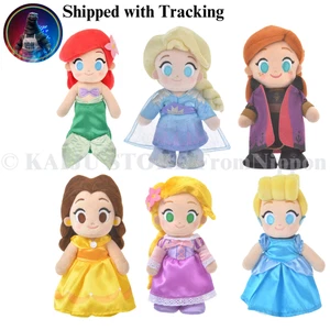 Disney nuiMOs Princess Plush Set Ariel Belle Rapunzel Elsa Anna Cinderella 6pcs - Picture 1 of 20