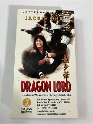 Dragon Lord VHS Letterbox edition Jackie Chan Engl. Subs Tai Seng - Image 1 of 4
