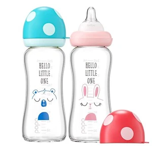 YOHKOH Natural Glass Baby Bottle with Natural Response Nipple, Newborn Anti-C - Picture 1 of 5