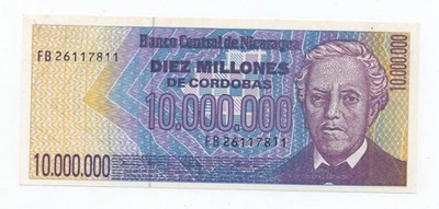 NICARAGUA 10000000 CORDOBAS 1990 PICK 166 UNC - Image 1 of 2