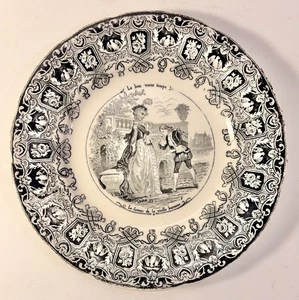 Assiette Parlante Opaque de Serreguemines 8" Black & White Le Bon Vieux Temps - Picture 1 of 11