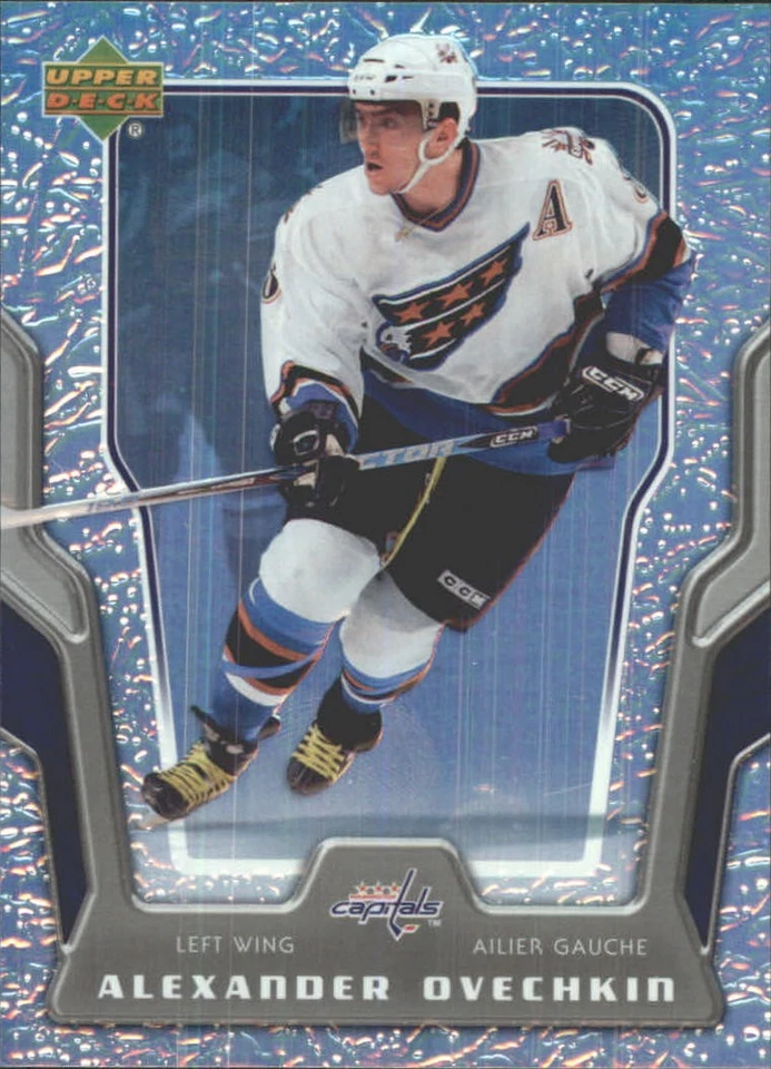 A3830- 2007-08 McDonald's Upper Deck HK Cards 1-50+ -You Pick- 15+ FREE US SHIP - Image 1 of 1