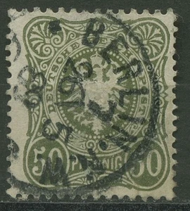 Deutsches Reich 1880 PFENNIG 44 b gestempelt geprüft - Picture 1 of 1