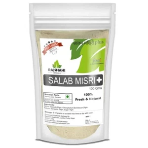 SALAB MISRI POLVO DE HIERBAS PURO Y FRESCO PARA BAJO/SIN CONTEO DE ESPERMATOZOIDES Y Problema para todos los hombres - Imagen 1 de 7