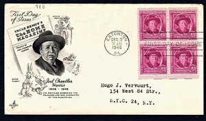 980 Joel C. Harris(Author of Uncle Remus), ArtCRaft Cachet,  FC, B4,  - Picture 1 of 3