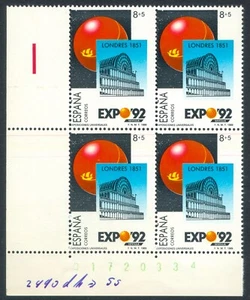 ESPAÑA 1989 - EXPO´92 - EDIFIL 2990dh** - VARIEDAD DENTADO DESPLAZADO - MNH - Bild 1 von 3