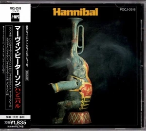 HANNIBAL & THE SUNRISE ORCHESTRA HANNIBAL JAPAN CD POCJ 2518 OBI MARVIN PETERSON - Picture 1 of 2
