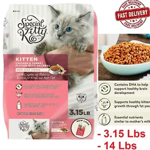 Huhn & Truthahn Geschmack trockenes Katzenfutter für Kätzchen, 3,15 Pfund/14 Pfund. Tasche - Bild 1 von 9