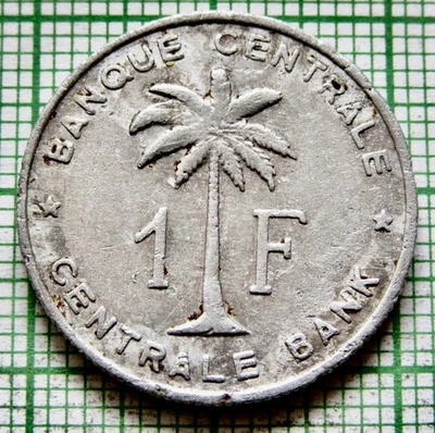 RUANDA-URUNDI BELGIAN CONGO PROVINCE 1959 1 FRANC Oil Palm, ALUMINIUM km# 4 - Image 1 of 4