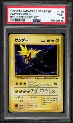 Pokemon Zapdos Red/Green Gift Set Starter Japanese Holo #145 PSA 9 Mint - Image 1 of 2