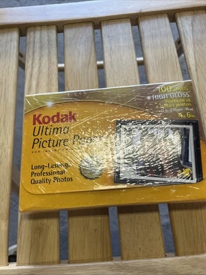 Kodak Ultima Picture Paper 4X6, 100 High Gloss Sheets New/Sealed - Image 1 of 4