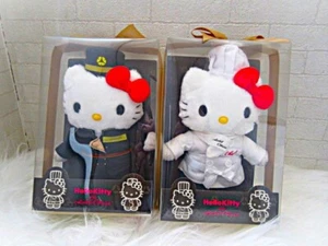SUPER RARE HELLO KITTY PLUSH DOLL HOTEL OKURA LIMITED ITEM IN 2012 SET OF 2 - Picture 1 of 6