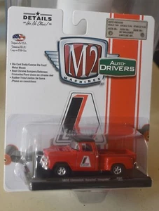 M2 Machines 1958 CHEVROLET APACHE STEPSIDE AUTO-DRIVERS RED NEW - Picture 1 of 8