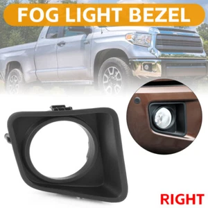 Cubierta del marco del bisel de la luz antiniebla del parachoques delantero derecho para Toyota Tundra 2014-2021 - Imagen 1 de 7