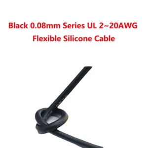 Cable de silicona flexible negro serie 0,08 mm UL 2 ~ 20AWG cable resistente al calor - Imagen 1 de 5